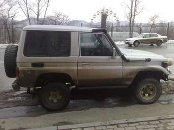 Toyota Land Cruiser