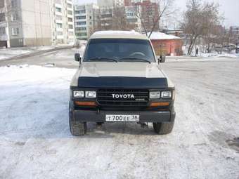 1989 Toyota Land Cruiser