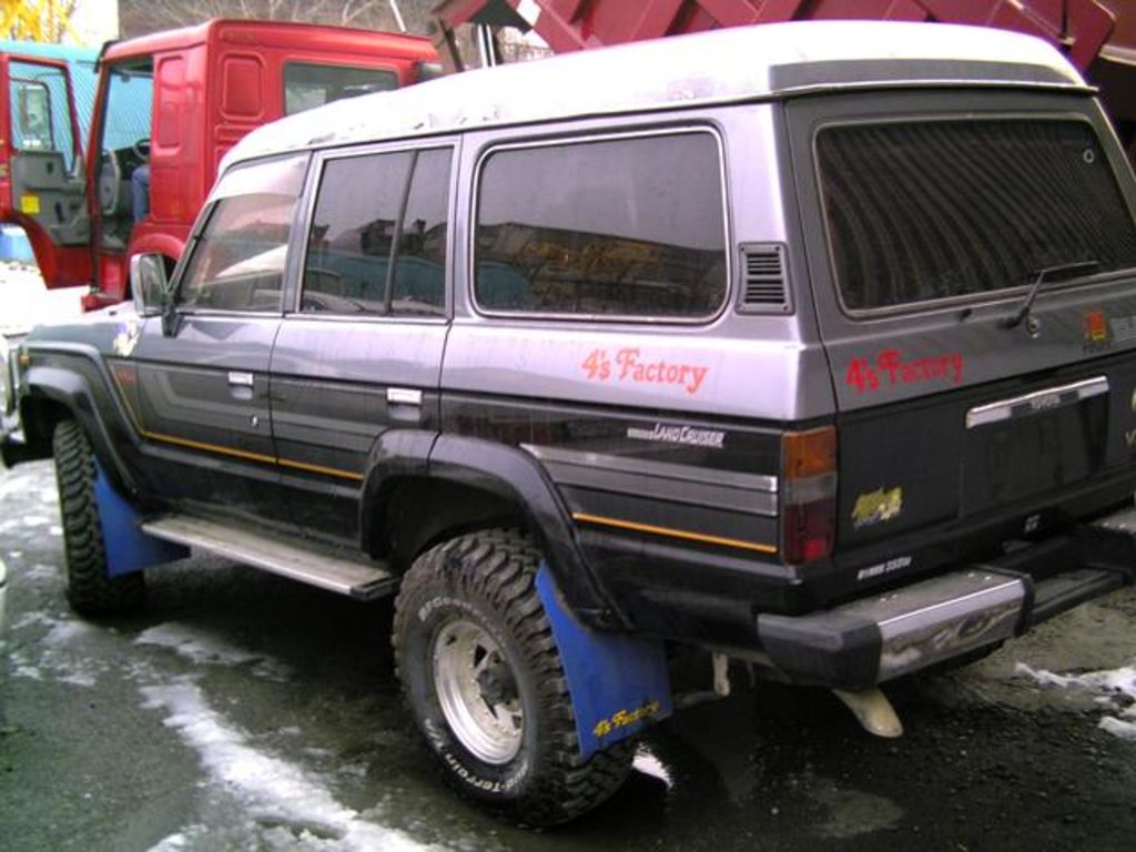 1989 Toyota Land Cruiser