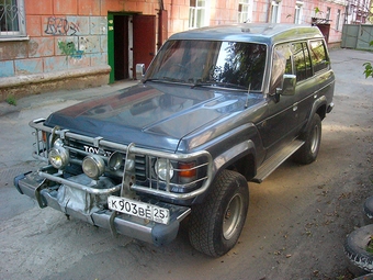 1990 Toyota Land Cruiser