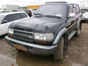 1990 Toyota Land Cruiser