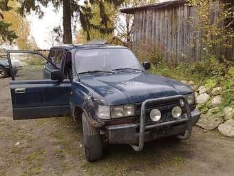 1990 Toyota Land Cruiser