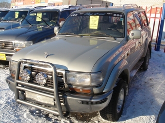 1990 Toyota Land Cruiser