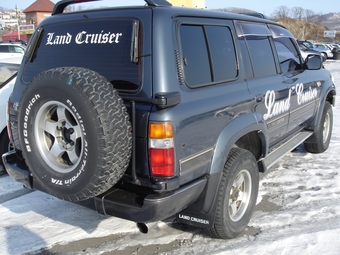 Land Cruiser