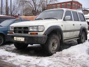 Land Cruiser