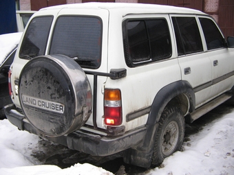 1991 Land Cruiser