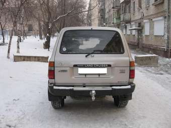 Toyota Land Cruiser