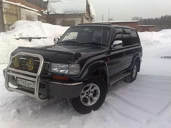 1991 Toyota Land Cruiser