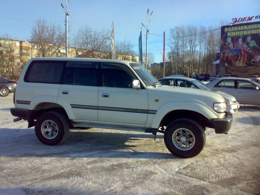 1991 Toyota Land Cruiser