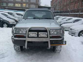 Land Cruiser