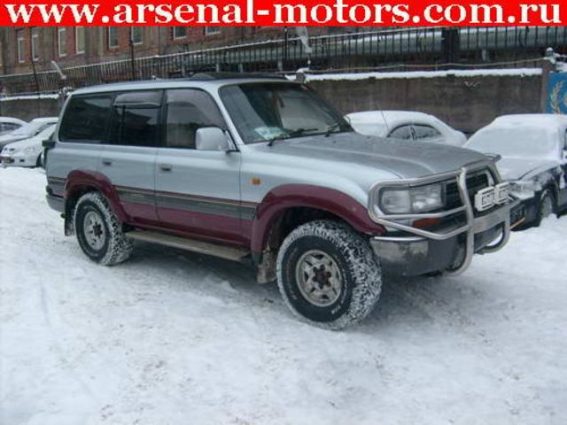 1991 Toyota Land Cruiser