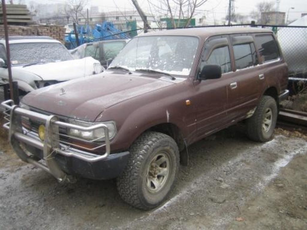 1991 Toyota Land Cruiser