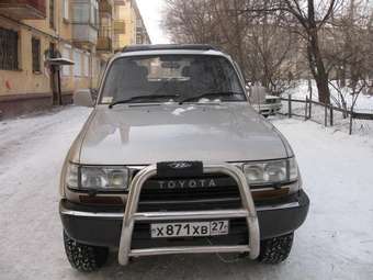 Toyota Land Cruiser