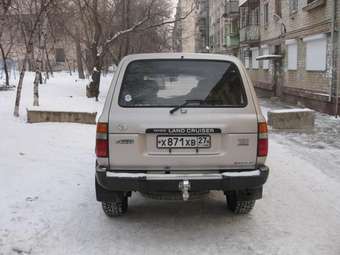 Toyota Land Cruiser