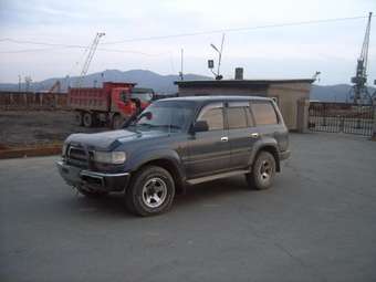 1991 Toyota Land Cruiser