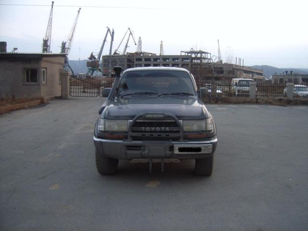 1991 Toyota Land Cruiser