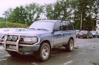 Land Cruiser