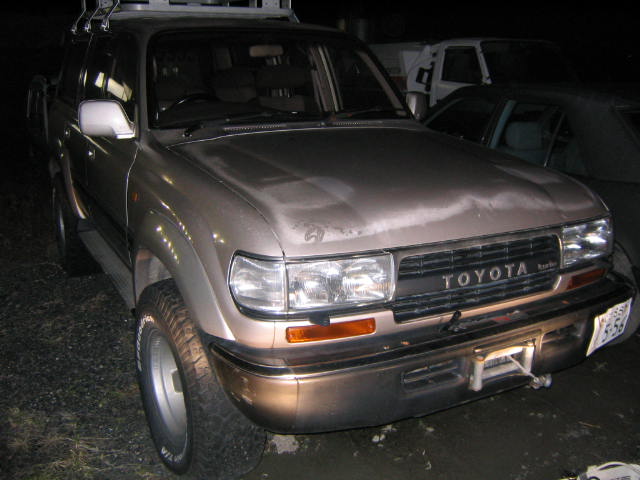 1991 Toyota Land Cruiser Photos
