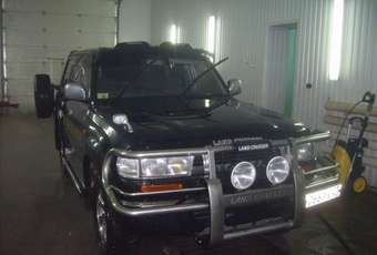 1991 Toyota Land Cruiser