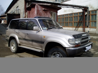 1992 Toyota Land Cruiser