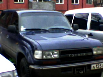 1992 Toyota Land Cruiser