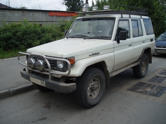 1992 Toyota Land Cruiser