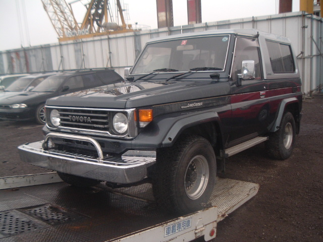 1992 Toyota Land Cruiser