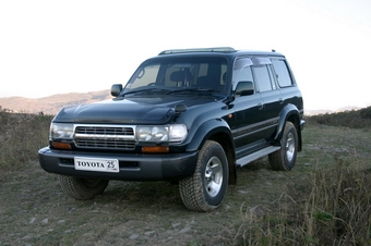 1992 Toyota Land Cruiser