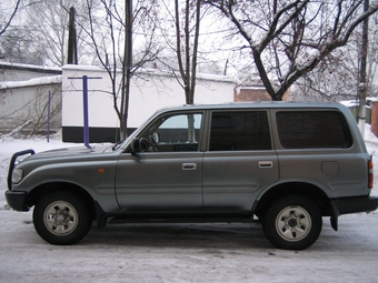 1992 Toyota Land Cruiser