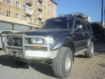 1992 Toyota Land Cruiser