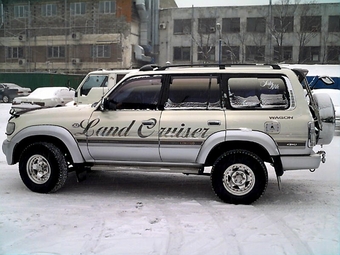 1992 Toyota Land Cruiser