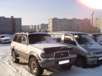1992 Toyota Land Cruiser