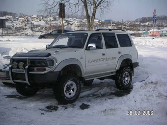 1992 Toyota Land Cruiser