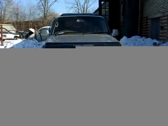 1992 Toyota Land Cruiser