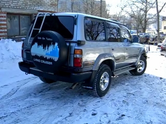 1992 Toyota Land Cruiser