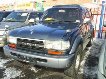 1992 Toyota Land Cruiser