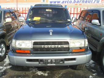 Land Cruiser