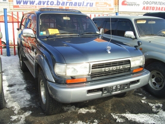 1992 Land Cruiser