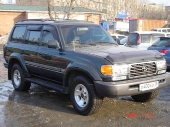 1992 Toyota Land Cruiser