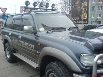 Land Cruiser