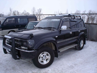 1992 Toyota Land Cruiser