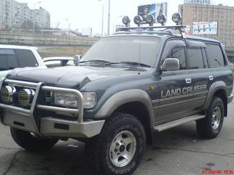 1992 Toyota Land Cruiser