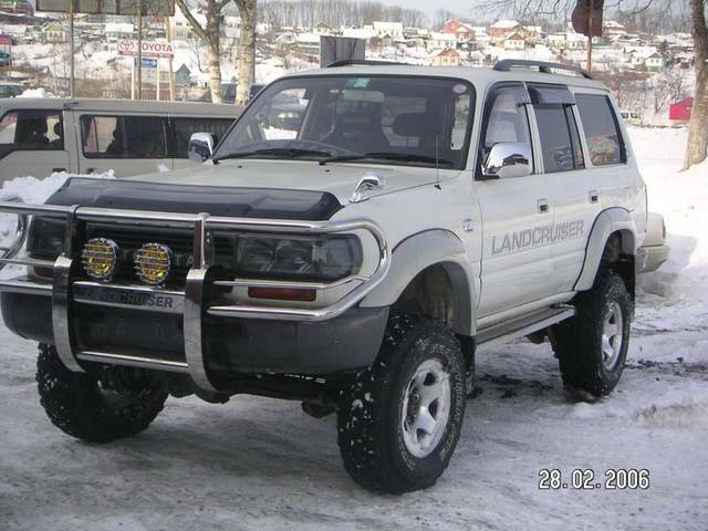1992 Toyota Land Cruiser