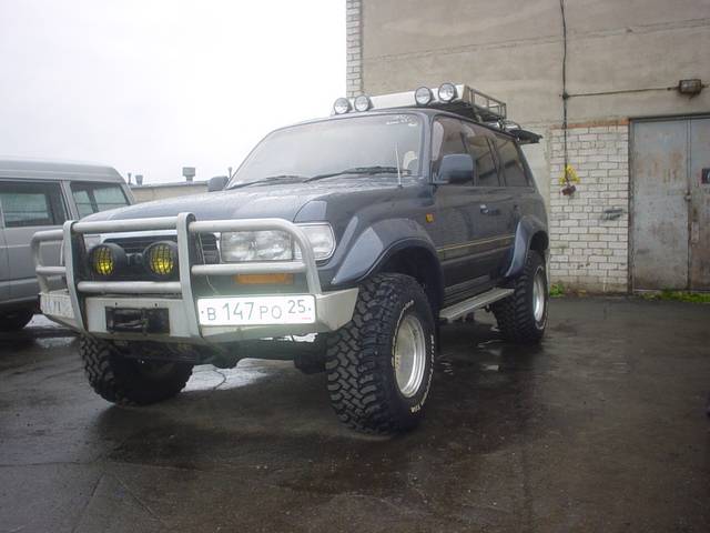 1992 Toyota Land Cruiser