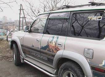 1992 Land Cruiser