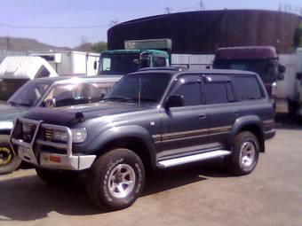 1992 Toyota Land Cruiser