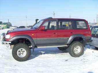 1992 Land Cruiser