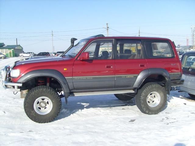 1992 Toyota Land Cruiser