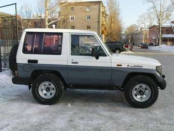 1992 Toyota Land Cruiser