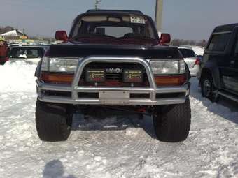 1992 Toyota Land Cruiser